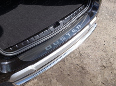 Renault Duster 2015 Накладка на задний бампер (лист шлифованный надпись Duster )